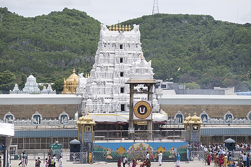 Famous landmark in Andhra Pradesh — Tirumala Venkateswara Temple